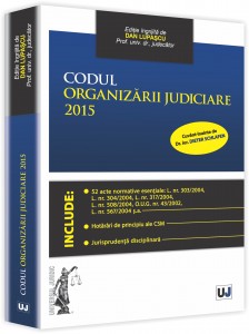 Codul organizarii judiciare 2015 3D