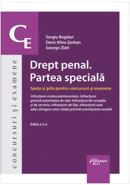 Captură de ecran din 2026 09 07 la 18.42.29